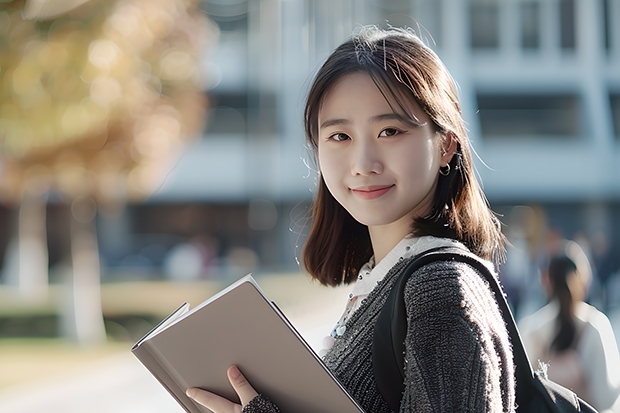 中国公安大学录取分数线（警察大学排名及分数线）