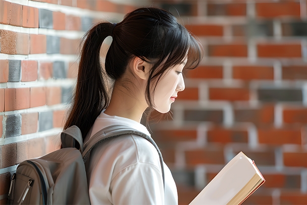 清华大学和吉林农业科技学院哪家学校录取分数低
