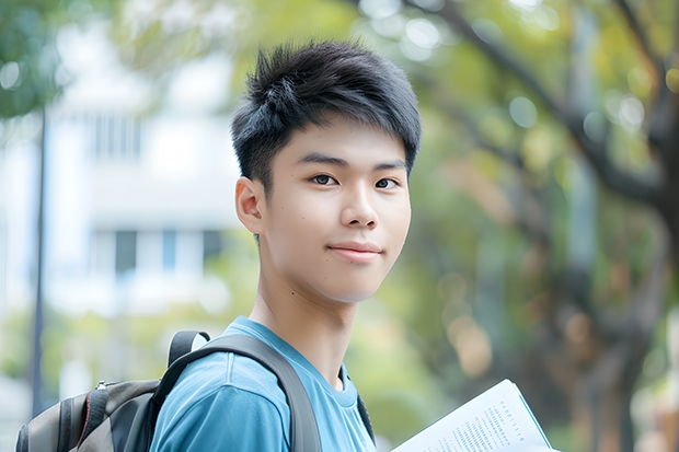 地理科学师范类主要学什么