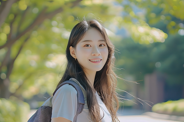 西安石油大学是个什么档次的学校